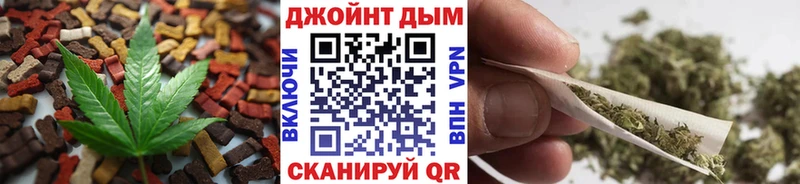 блэк спрут   магазин продажи наркотиков  Кстово  Cannafood конопля 