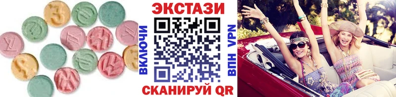 ЭКСТАЗИ TESLA Кстово