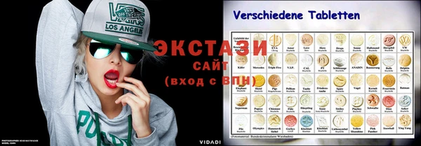 сатива Белоозёрский