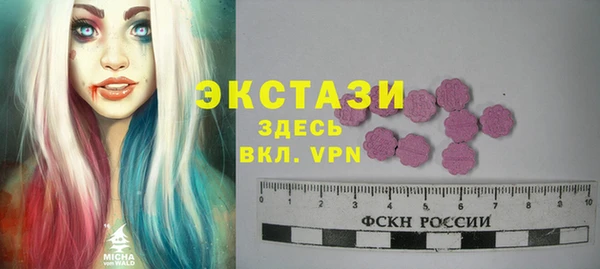сатива Белоозёрский