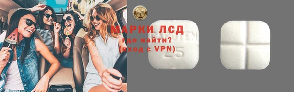 mdpv Белокуриха