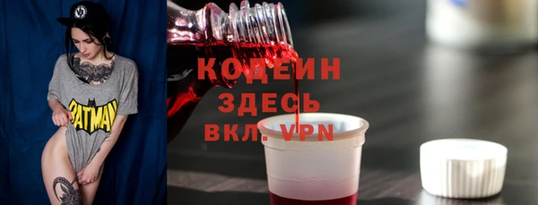 mdpv Белокуриха
