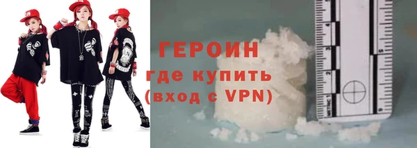 сатива Белоозёрский