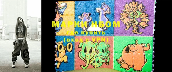 сатива Белоозёрский