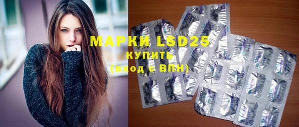 mdpv Белокуриха
