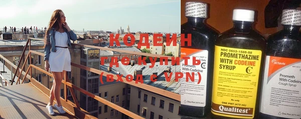 mdpv Белокуриха