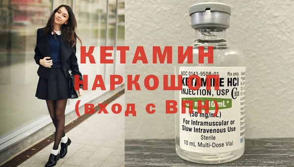 сатива Белоозёрский