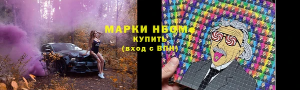 сатива Белоозёрский