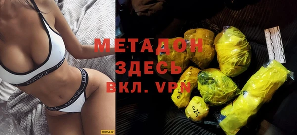 МДПВ Зеленокумск