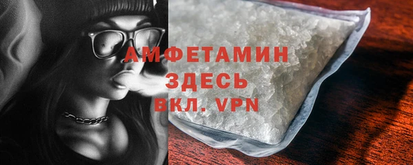 сатива Белоозёрский