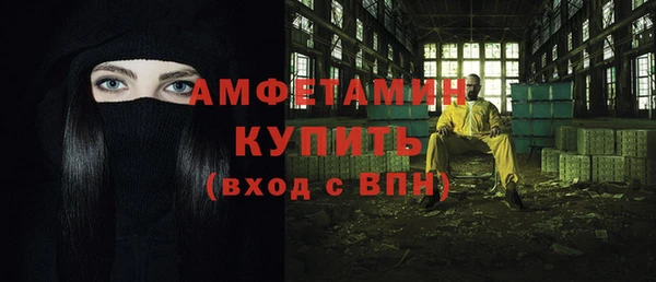 сатива Белоозёрский