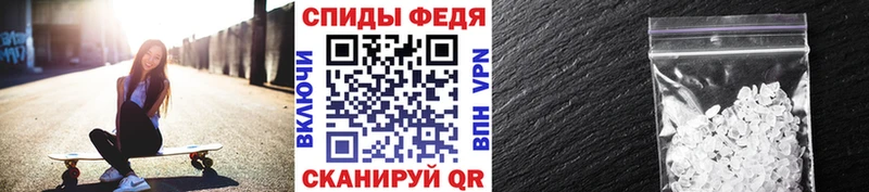 Первитин Декстрометамфетамин 99.9%  Кстово 