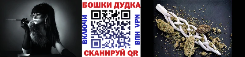 Конопля планчик  Кстово 